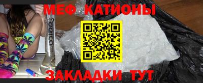 МДПВ Ликино-Дулёво
