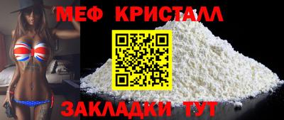 индика Лесосибирск