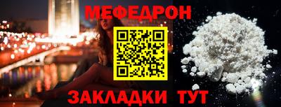 индика Лесосибирск