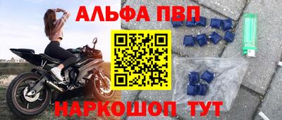 МДПВ Ликино-Дулёво