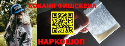 МДПВ Ликино-Дулёво