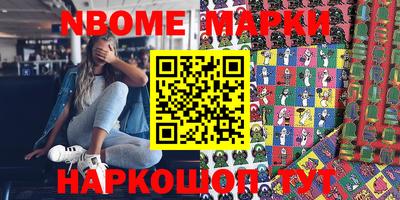 индика Лесосибирск