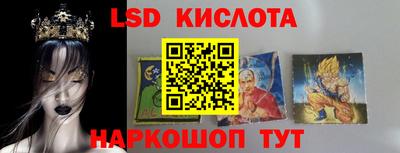 МДПВ Ликино-Дулёво