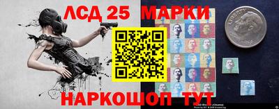 бутират Ливны