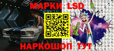 МДПВ Ликино-Дулёво