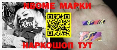 МДПВ Ликино-Дулёво