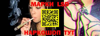 МДПВ Ликино-Дулёво