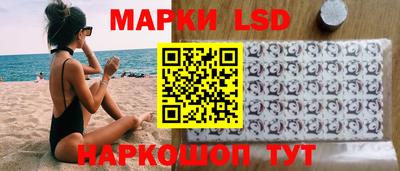 бутират Ливны