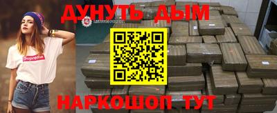 индика Лесосибирск