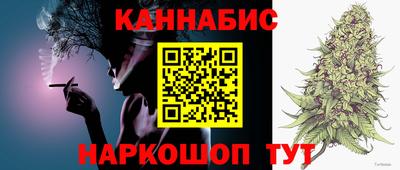 МДПВ Ликино-Дулёво