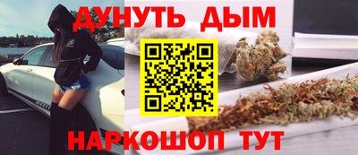 МДПВ Ликино-Дулёво