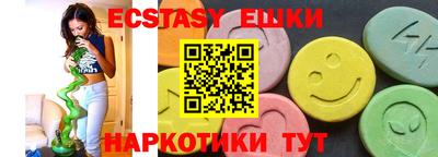 МДПВ Ликино-Дулёво