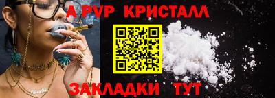 МДПВ Ликино-Дулёво