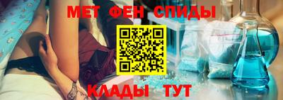 МДПВ Ликино-Дулёво