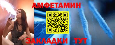 МДПВ Ликино-Дулёво