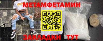 индика Лесосибирск