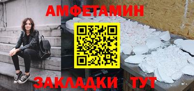 индика Лесосибирск