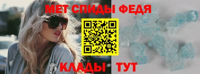 индика Лесосибирск