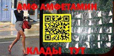МДПВ Ликино-Дулёво