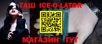 индика Лесосибирск
