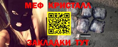 индика Лесосибирск
