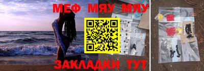 МДПВ Ликино-Дулёво